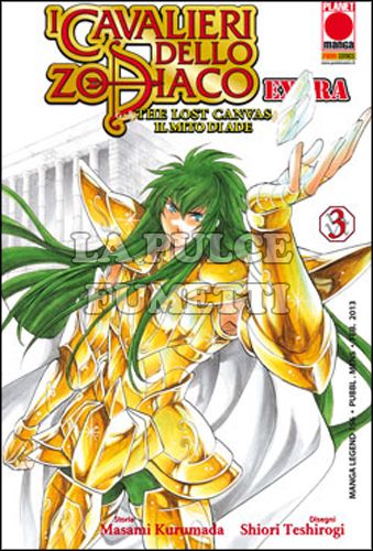 MANGA LEGEND #   156 - CAVALIERI DELLO ZODIACO THE LOST CANVAS EXTRA 3 - 1A RISTAMPA